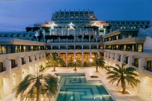 Dan Jerusalem Joins UtellÂ® Hotels & Resorts 